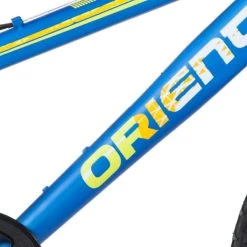 Ποδήλατα, τρίκυκλα, rollers, scooters Κατάστημα -Ποδήλατα, τρίκυκλα, rollers, scooters Κατάστημα 684676 1