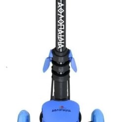 Πατίνι Scooter Παιδικό 3 σε 1 Μπλέ (002.61211/BL) 8 Πατίνι Scooter Παιδικό 3 σε 1 Μπλέ (002.61211/BL) -Ποδήλατα, τρίκυκλα, rollers, scooters Κατάστημα 690235 3
