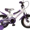 Orient Παιδικο Ποδηλατο ΒΜΧ PRIMO V-BRAKE 12” Άσπρο / Μώβ (151269)
